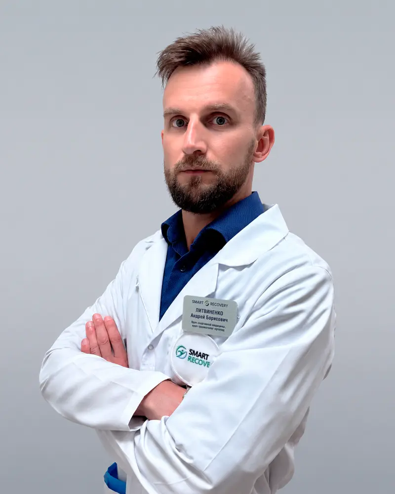Фото Андрей Литвиненко